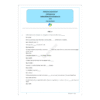 All in one Bundle Pack | Civil Engineering | PYQ Solutions | 6th Sem Polytechnic Assam - Image 6