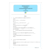 All in one Bundle Pack | Civil Engineering | PYQ Solutions | 6th Sem Polytechnic Assam - Image 4
