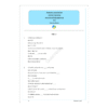 All in One Bundle Pack | Chemical Engineering | PYQ Solutions | 6th Sem Polytechnic Assam - Image 5