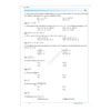 Joint Lateral Entrance Exam | Civil Engineering | PYQ Solutions - Image 2