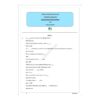 Fluid Mechanics & Fluid Machines | Mechanical Engineering | PYQ Solutions | 3rd Sem-Polytechnic Assam - Image 2